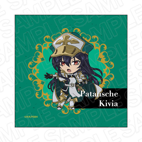 "Execution of the Hero: Prison Records of Punishment Hero Unit 9004" by Patoche Kivia