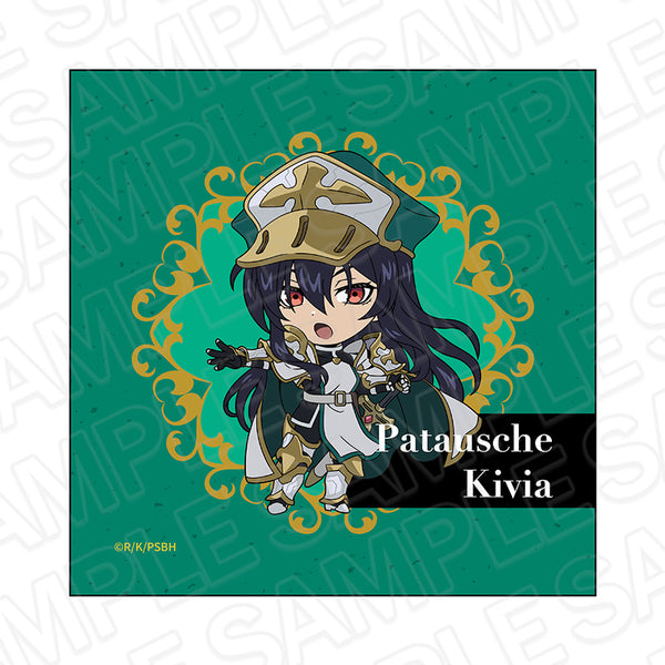 "Execution of the Hero: Prison Records of Punishment Hero Unit 9004" by Patoche Kivia