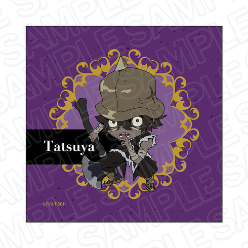 "Execution of the Hero: Prison Records of Punishment Hero Squad 9004" by Microfiber Tatsuya