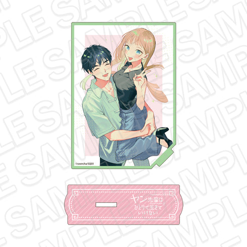 "Yan Can't Live on His Own" Card-Style Acrylic Stand B