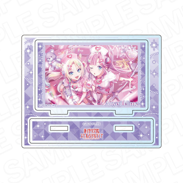 『ラブライブ!蓮ノ空女学院スクールアイドルクラブ』アクリルスタンド 安養寺姫芽 バイタルサイン ver.
