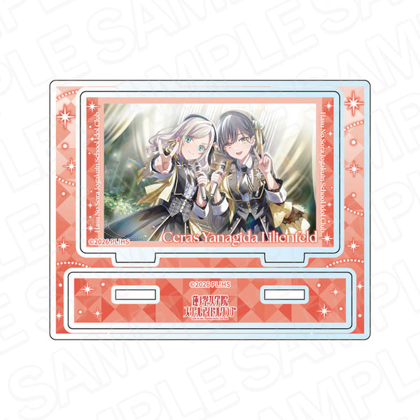 《Love Live! 莲之空女学院校园偶像俱乐部》亚克力立牌 塞拉斯·柳田·利利恩费尔特 “剧场人生”版