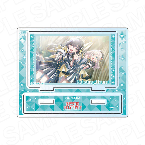 《Love Live! 莲之空女学院校园偶像俱乐部》亚克力立牌 桂城 泉 剧场版“活出自我”ver.
