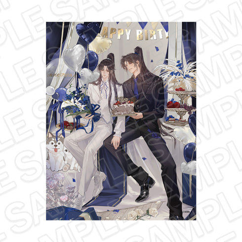 《二哈與他的白貓師尊》帆布畫 A 墨燃生日紀念版