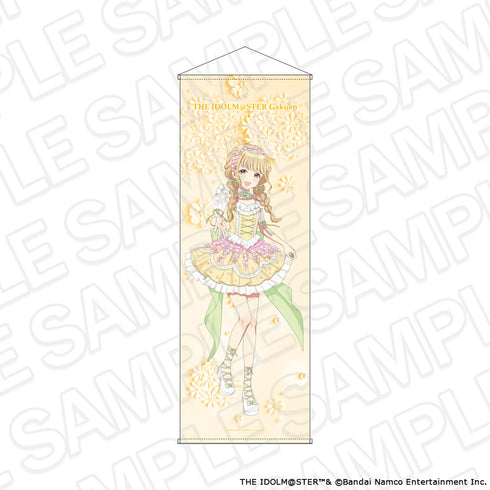 『学園アイドルマスター』特大タペストリー 藤田ことね floral dress ver.