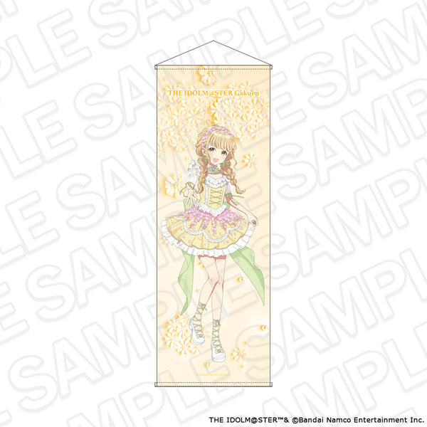 『学園アイドルマスター』特大タペストリー 藤田ことね floral dress ver.