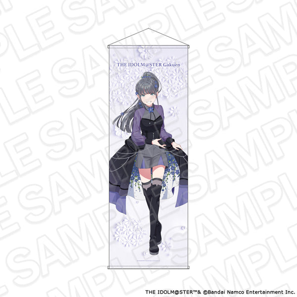 『学園アイドルマスター』特大タペストリー 雨夜 燕 floral dress ver.