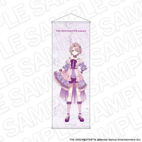 『学園アイドルマスター』特大タペストリー 有村麻央 floral dress ver.