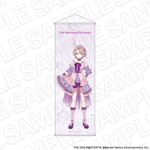 『学園アイドルマスター』特大タペストリー 有村麻央 floral dress ver.