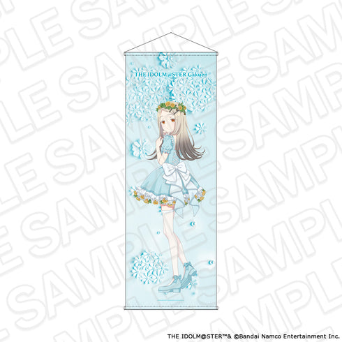 『学園アイドルマスター』特大タペストリー 篠澤 広 floral dress ver.