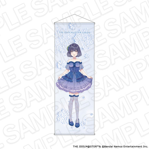『学園アイドルマスター』特大タペストリー 秦谷美鈴 floral dress ver.