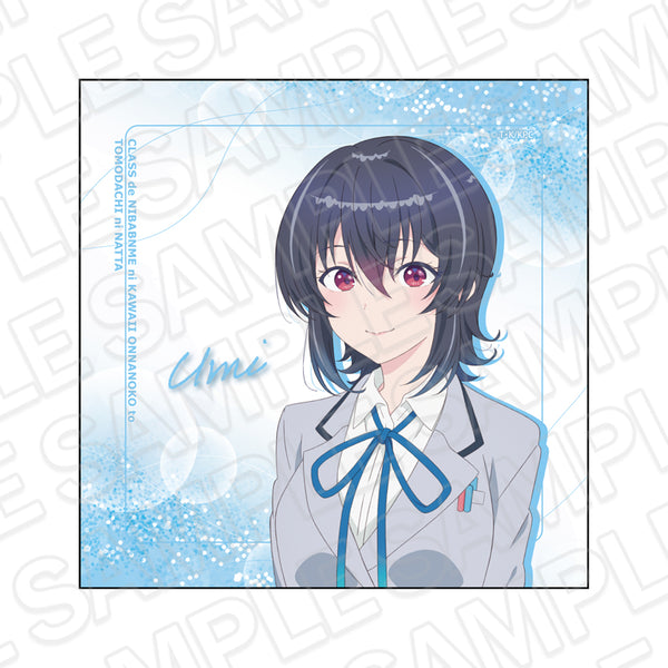 "I Became Friends with the Second Cutest Girl in My Class" by Microfiber Asanagi Kai