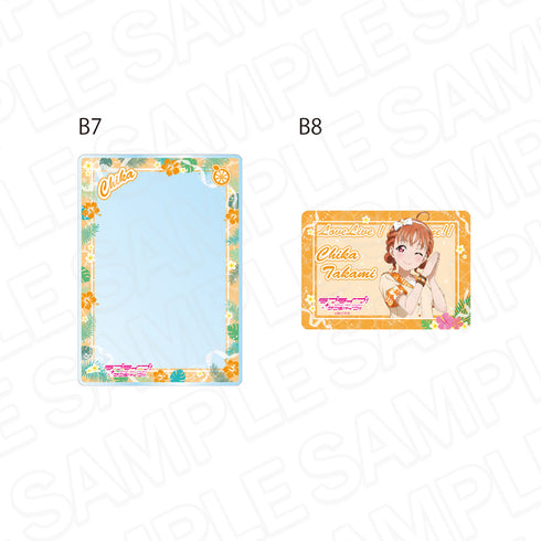『ラブライブ!サンシャイン!!』硬質カードケースセット 高海千歌 アロハ衣装 ver.