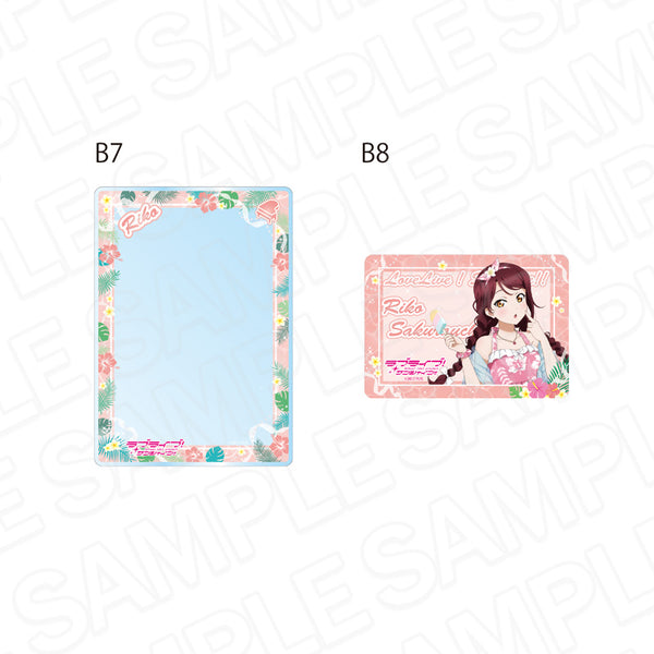 『ラブライブ!サンシャイン!!』硬質カードケースセット 桜内梨子 アロハ衣装 ver.