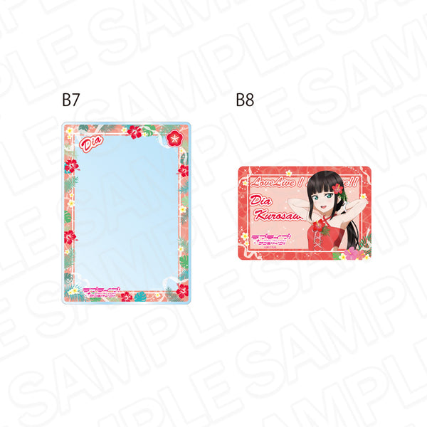 『ラブライブ!サンシャイン!!』硬質カードケースセット 黒澤ダイヤ アロハ衣装 ver.