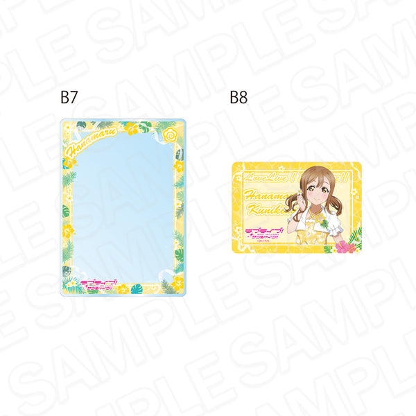 『ラブライブ!サンシャイン!!』硬質カードケースセット 国木田花丸 アロハ衣装 ver.