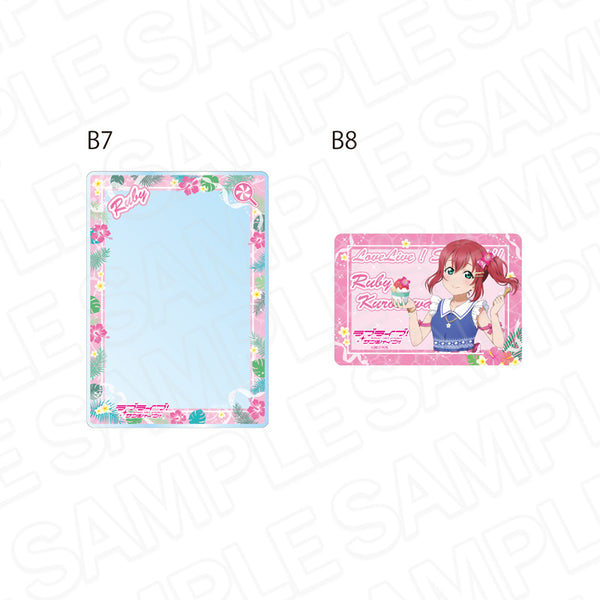 『ラブライブ!サンシャイン!!』硬質カードケースセット 黒澤ルビィ アロハ衣装 ver.