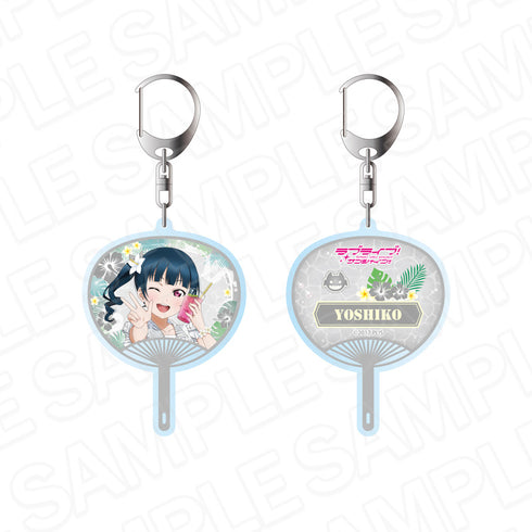『ラブライブ!サンシャイン!!』両面キーホルダー 津島善子 アロハ衣装 ver.