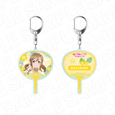 『ラブライブ!サンシャイン!!』両面キーホルダー 国木田花丸 アロハ衣装 ver.