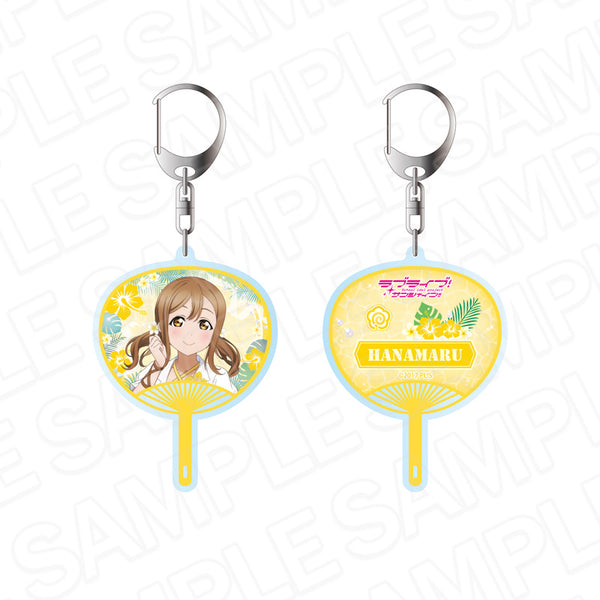 『ラブライブ!サンシャイン!!』両面キーホルダー 国木田花丸 アロハ衣装 ver.