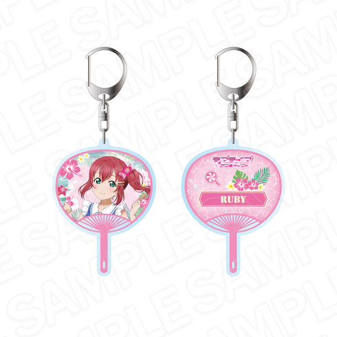 『ラブライブ!サンシャイン!!』両面キーホルダー 黒澤ルビィ アロハ衣装 ver.