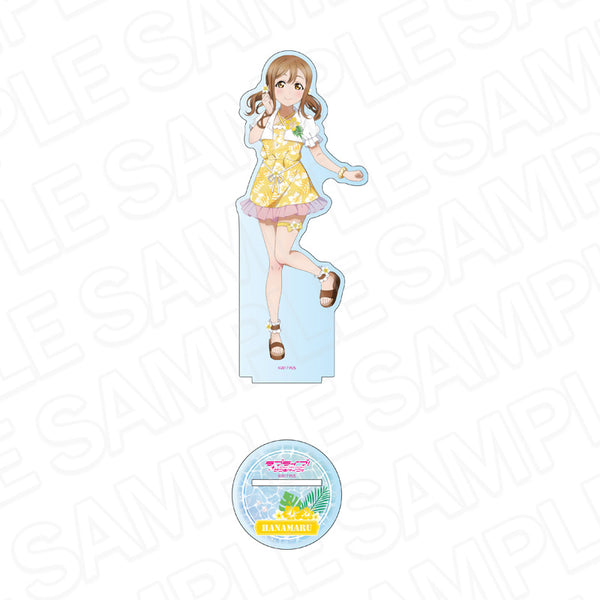 『ラブライブ!サンシャイン!!』デカアクリルスタンド 国木田花丸 アロハ衣装 ver.