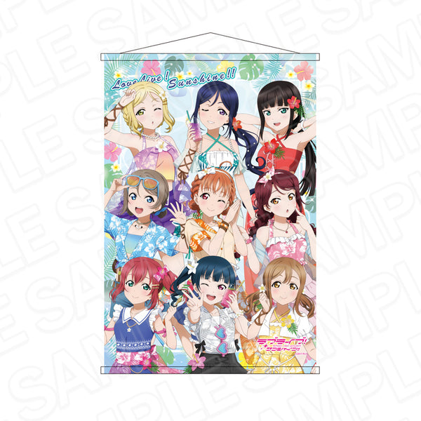 『ラブライブ!サンシャイン!!』B2ラメタペストリー アロハ衣装 ver.