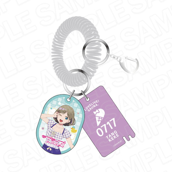 『ラブライブ!スーパースター!!』銭湯風キーホルダー 唐 可可 サウナ ver.