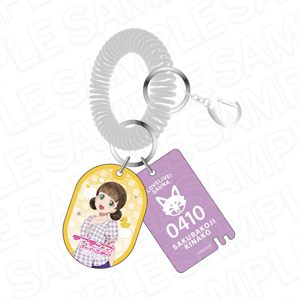 『ラブライブ!スーパースター!!』銭湯風キーホルダー 桜小路きな子 サウナ ver.