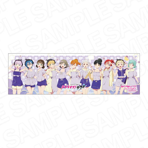 『ラブライブ!スーパースター!!』手ぬぐい サウナ ver.