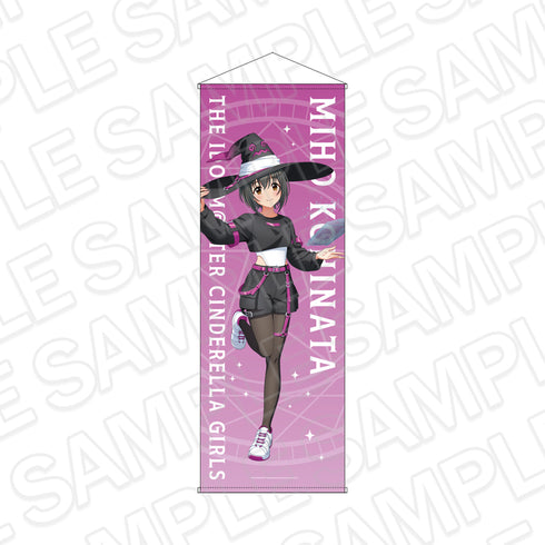 『アイドルマスター シンデレラガールズ』特大タペストリー 小日向美穂 サイバーウィッチ ver.