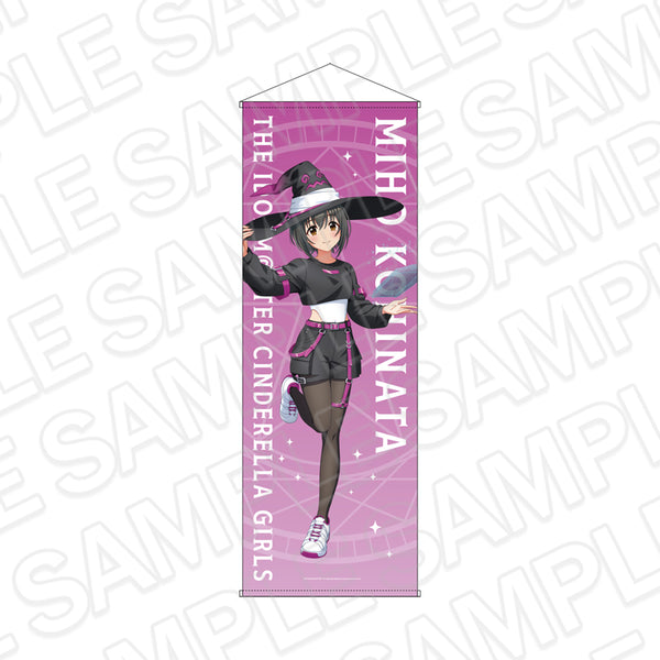『アイドルマスター シンデレラガールズ』特大タペストリー 小日向美穂 サイバーウィッチ ver.