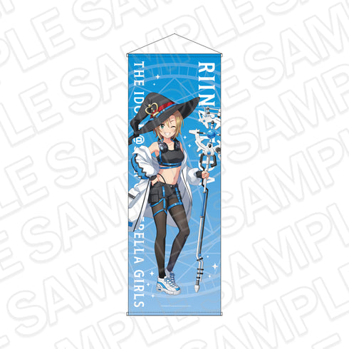 『アイドルマスター シンデレラガールズ』特大タペストリー 多田李衣菜 サイバーウィッチ ver.