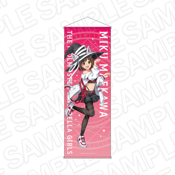 『アイドルマスター シンデレラガールズ』特大タペストリー 前川みく サイバーウィッチ ver.