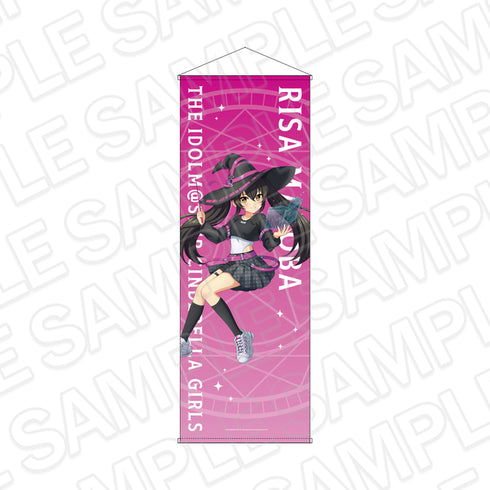 『アイドルマスター シンデレラガールズ』特大タペストリー 的場梨沙 サイバーウィッチ ver.