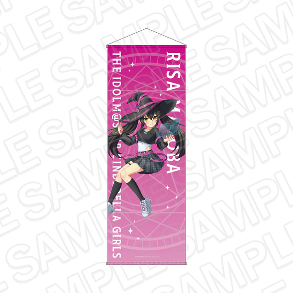 『アイドルマスター シンデレラガールズ』特大タペストリー 的場梨沙 サイバーウィッチ ver.
