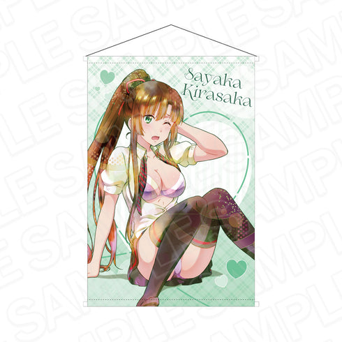 『ストライク・ザ・ブラッドFINAL』B1タペストリー PALE TONE series 煌坂 紗矢華 尻もち ver.