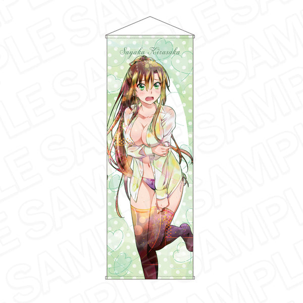 『ストライク・ザ・ブラッドFINAL』特大タペストリー PALE TONE series 煌坂 紗矢華 Yシャツ ver.