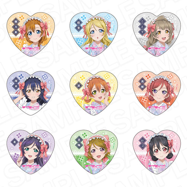 『ラブライブ!』ハート型カンバッジ 茶寮 ver. セット