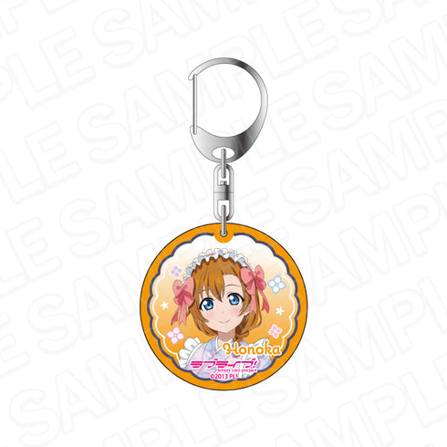 『ラブライブ!』ラメアクリルキーホルダー 高坂穂乃果 茶寮 ver.