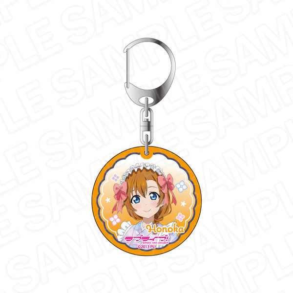 『ラブライブ!』ラメアクリルキーホルダー 高坂穂乃果 茶寮 ver.