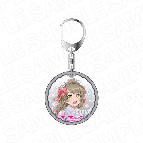 《Love Live!》亮片壓克力鑰匙圈 南 小鳥 茶寮版