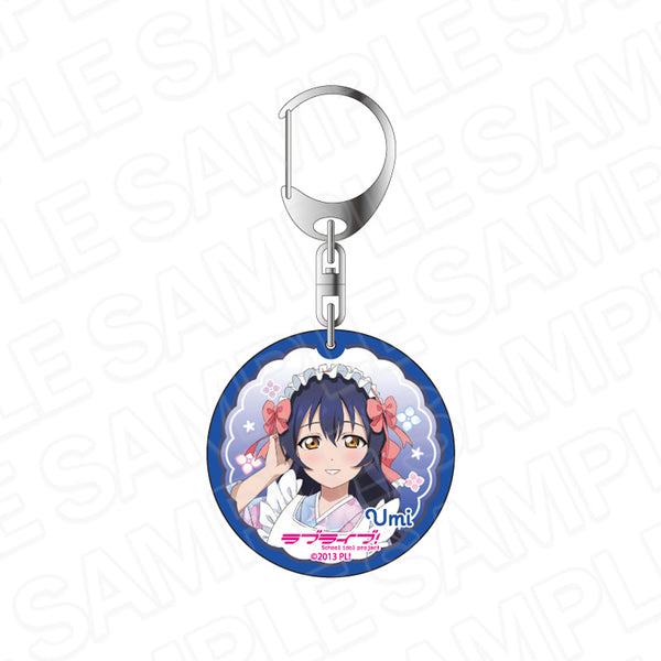『ラブライブ!』ラメアクリルキーホルダー 園田海未 茶寮 ver.