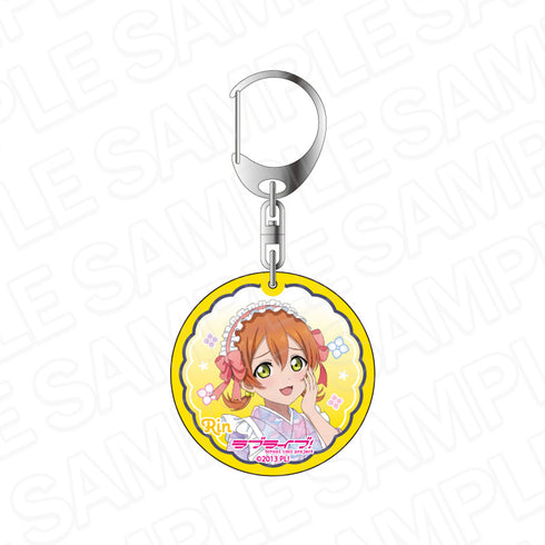 『ラブライブ!』ラメアクリルキーホルダー 星空 凛 茶寮 ver.