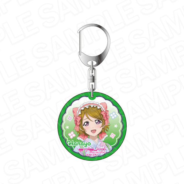 『ラブライブ!』ラメアクリルキーホルダー 小泉花陽 茶寮 ver.