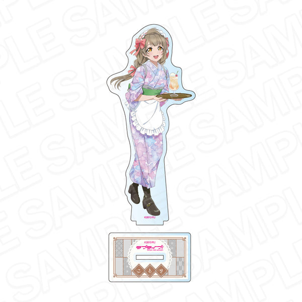 『ラブライブ!』アクリルフィギュア 南 ことり 茶寮 ver.