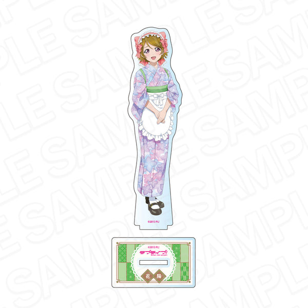 "Love Live!" Acrylic Figure: Hanayo Koizumi - Tea House Ver.