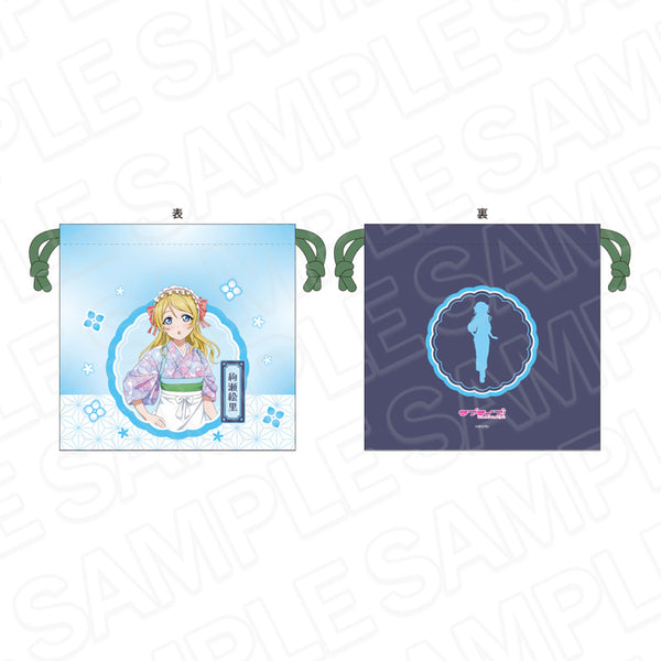 『ラブライブ!』サテン巾着 絢瀬絵里 茶寮 ver.