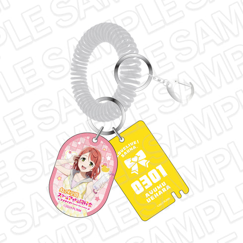 『ラブライブ!虹ヶ咲学園スクールアイドル同好会』銭湯風キーホルダー 上原歩夢 サウナ ver.