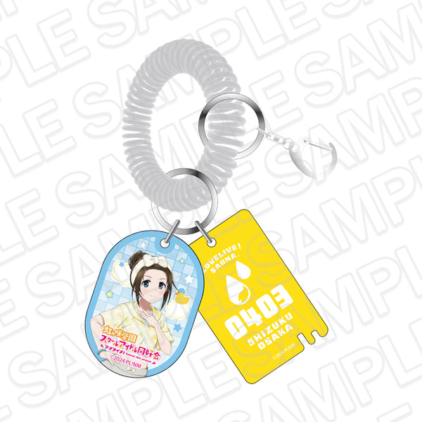 "Love Live! Nijigasaki Academy School Idol Club" Public Bath-Style Keychain: Shizuku Sakurazaka (Sauna Ver.)